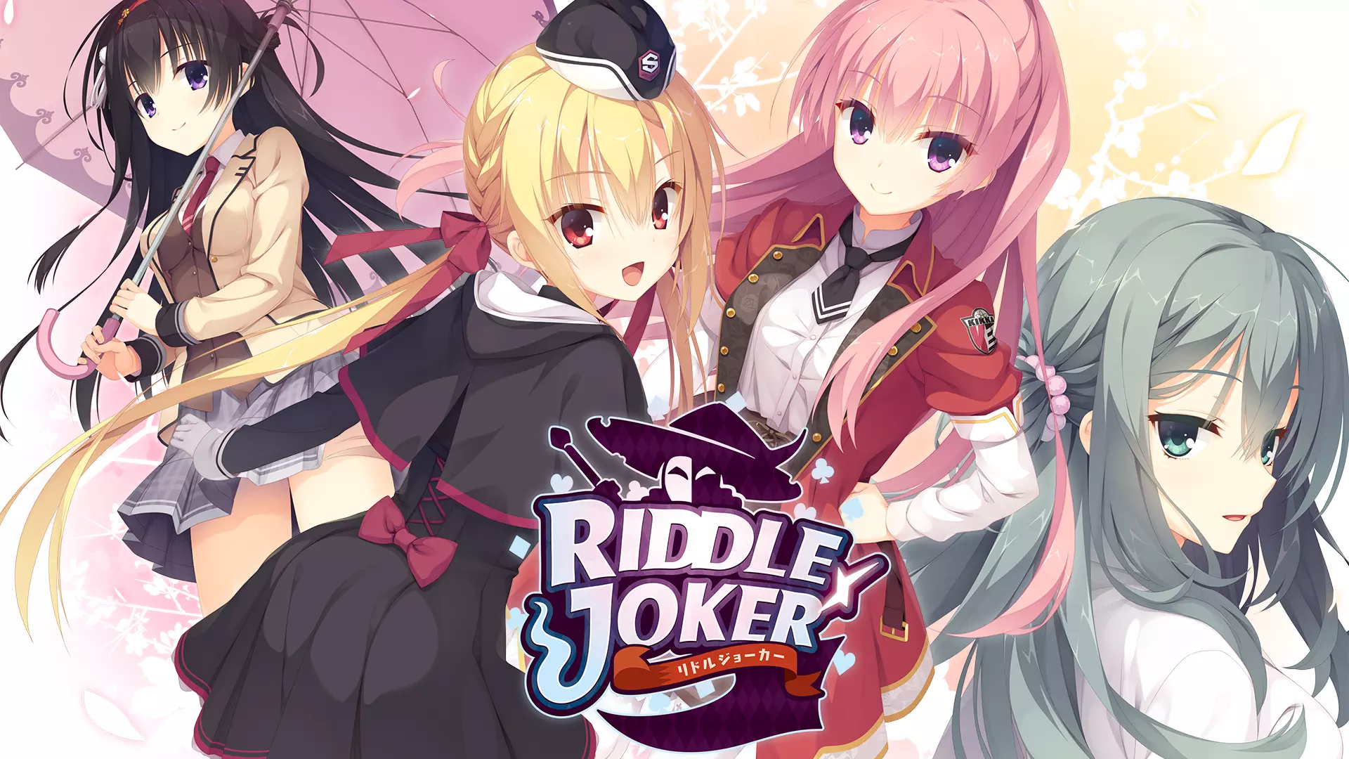 RIDDLE JOKER: 碟中諜之超能力把妹