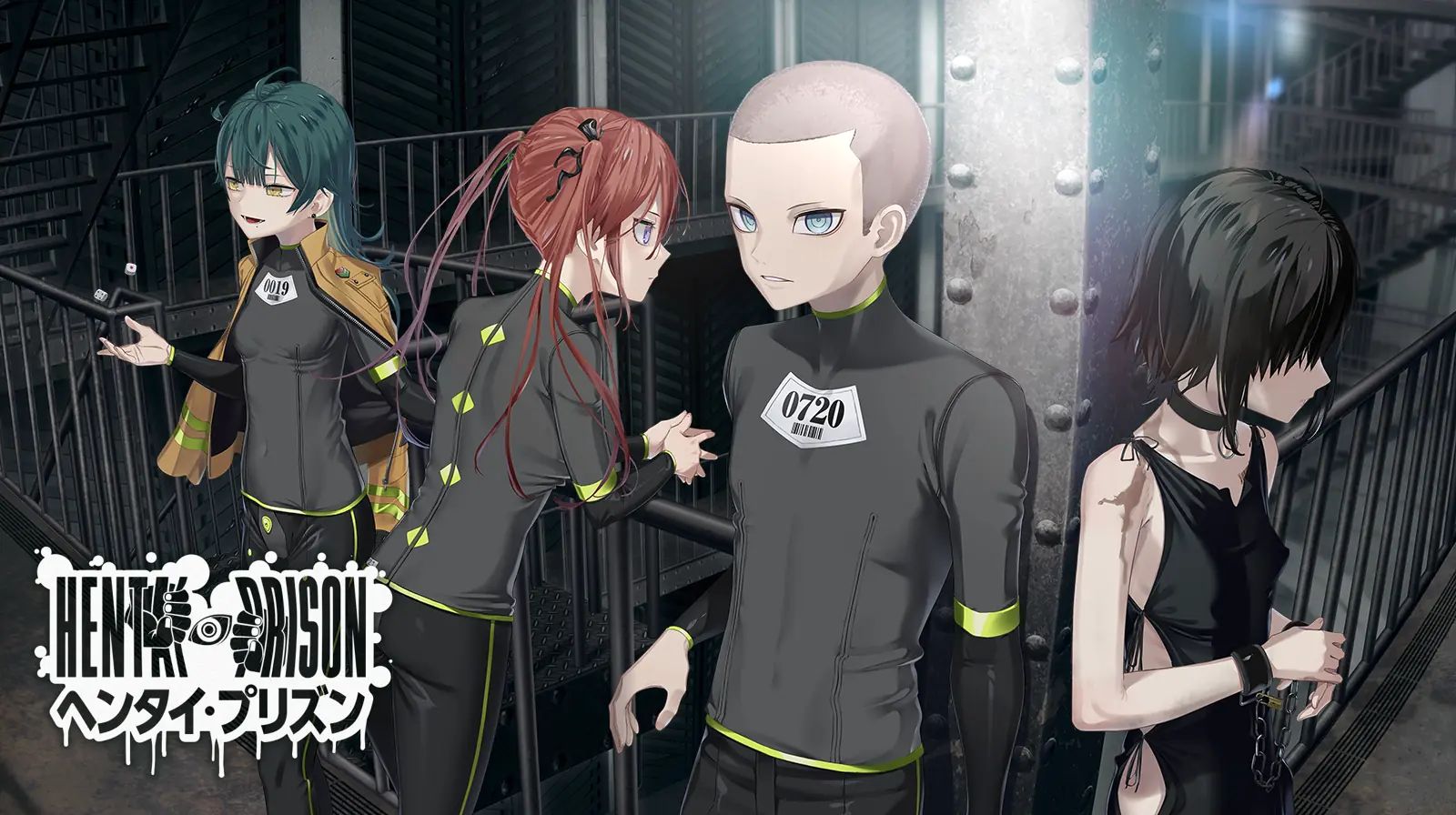 HenTai👁️Prison！變態監獄