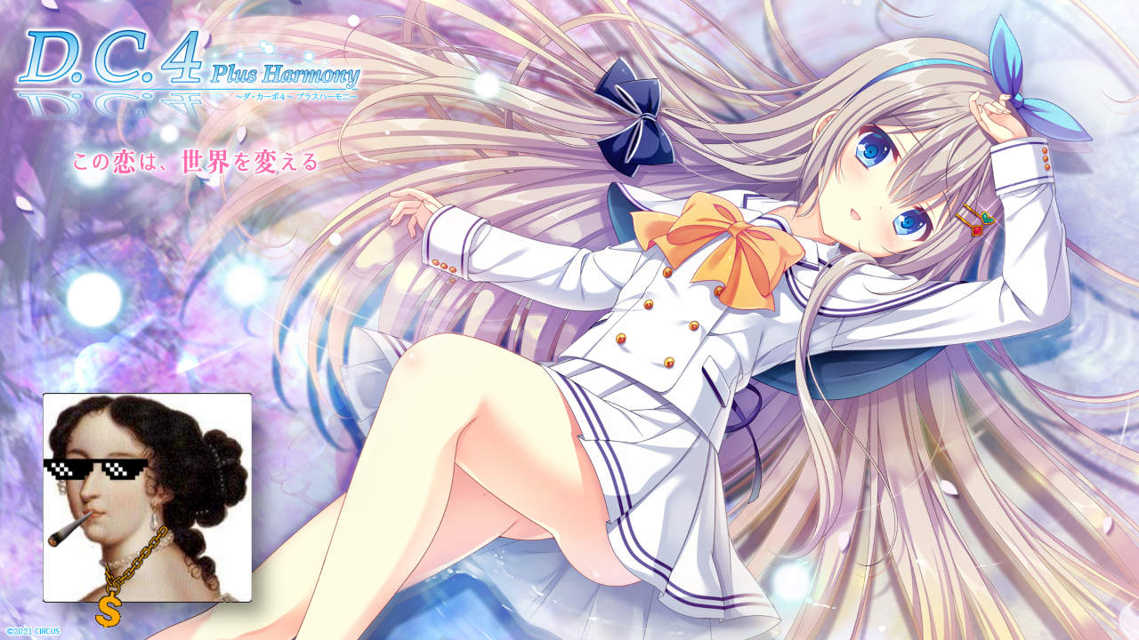 Blog Note 6：基於窮舉和盲狙和不破解的 D.C.4 激活碼破解