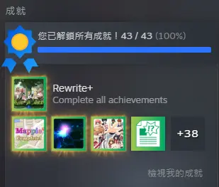 有愛強烈推薦入正，每次促銷都會打折，有中文